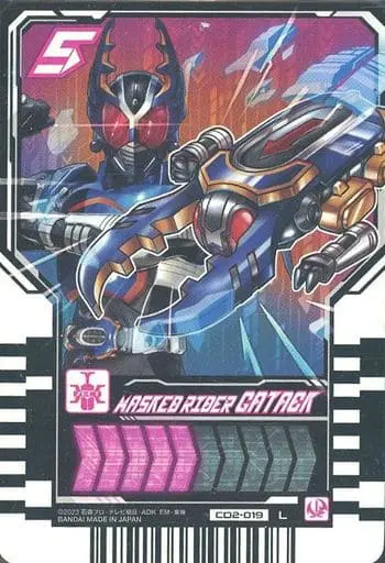 Ride Chemy Trading Card - Kamen Rider Gotchard