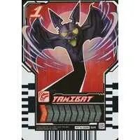 Ride Chemy Trading Card - Kamen Rider Gotchard