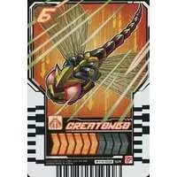 Ride Chemy Trading Card - Kamen Rider Gotchard