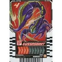 Ride Chemy Trading Card - Kamen Rider Gotchard