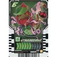 Ride Chemy Trading Card - Kamen Rider Gotchard