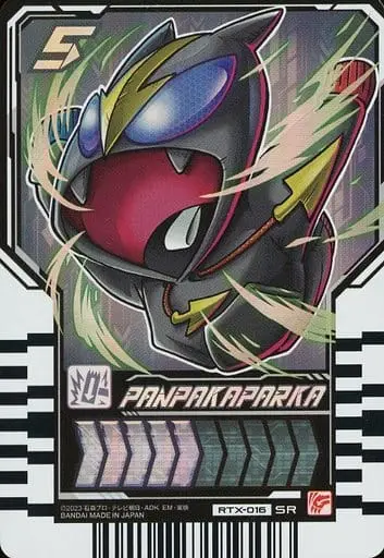 Ride Chemy Trading Card - Kamen Rider Gotchard