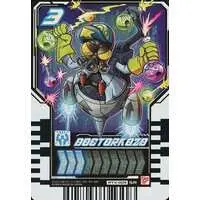 Ride Chemy Trading Card - Kamen Rider Gotchard