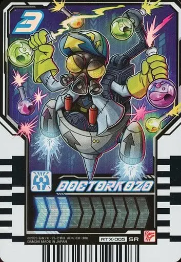 Ride Chemy Trading Card - Kamen Rider Gotchard