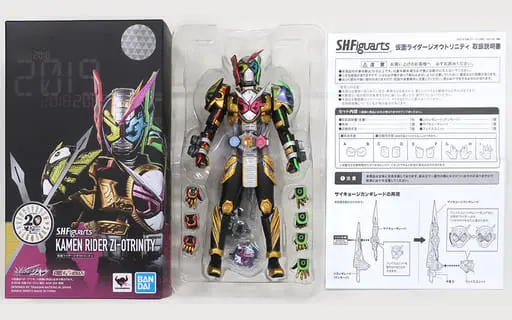 S.H. Figuarts - Kamen Rider Zi-O / Kamen Rider Zi-O (Character)