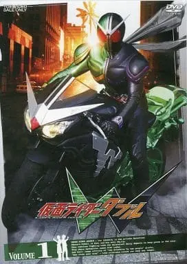 DVD - Kamen Rider W / Kamen Rider Double