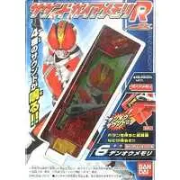 Mascot - Kamen Rider W