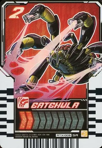 Ride Chemy Trading Card - Kamen Rider Gotchard