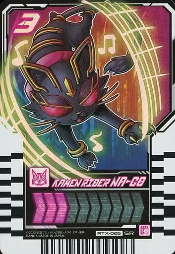 Ride Chemy Trading Card - Kamen Rider Gotchard