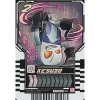 Ride Chemy Trading Card - Kamen Rider Gotchard