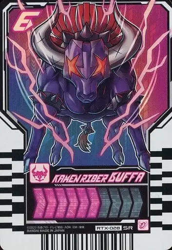 Ride Chemy Trading Card - Kamen Rider Gotchard