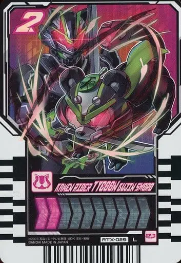 Ride Chemy Trading Card - Kamen Rider Gotchard