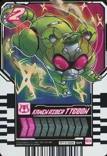 Ride Chemy Trading Card - Kamen Rider Gotchard