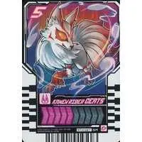 Ride Chemy Trading Card - Kamen Rider Geats