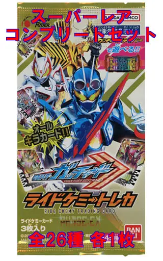 Ride Chemy Trading Card - Kamen Rider Gotchard