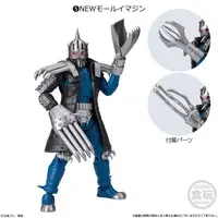 SHODO-O - Kamen Rider Den-O / New Mole Imagin