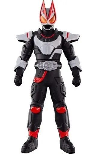 Figure - Kamen Rider Geats / Kamen Rider Geats (Character)