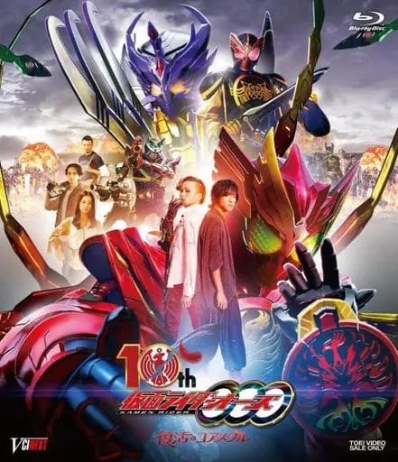 Blu-ray - Kamen Rider OOO / Ankh