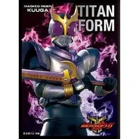 Card Sleeves - Trading Card Supplies - Kamen Rider Kuuga