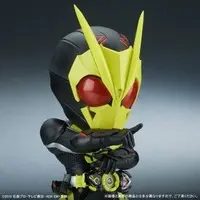 Figure - Kamen Rider Zero-One