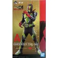 Ichiban Kuji - Kamen Rider Zero-One / Kamen Rider Zero-Two