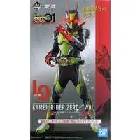 Ichiban Kuji - Kamen Rider Zero-One / Kamen Rider Zero-Two