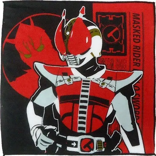 Ichiban Kuji - Kamen Rider Den-O / Kamen Rider Den-O (Character)