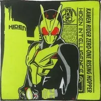 Ichiban Kuji - Kamen Rider Zero-One