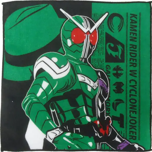 Ichiban Kuji - Kamen Rider W / Kamen Rider Double