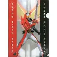 Stationery - Plastic Folder - Kamen Rider Saber / Kamen Rider Saber (Character)