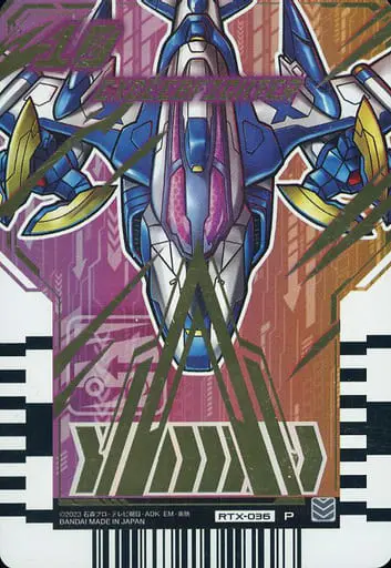 Ride Chemy Trading Card - Kamen Rider Gotchard