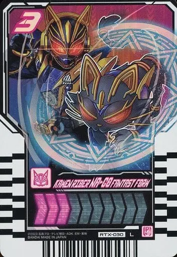 Ride Chemy Trading Card - Kamen Rider Gotchard