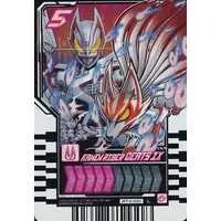 Ride Chemy Trading Card - Kamen Rider Geats