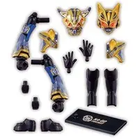 So-Do - Kamen Rider Geats / Kamen Rider Gya-Go & Kamen Rider Na-Go