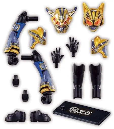 So-Do - Kamen Rider Geats / Kamen Rider Gya-Go & Kamen Rider Na-Go