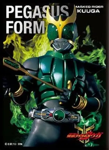 Card Sleeves - Trading Card Supplies - Kamen Rider Kuuga