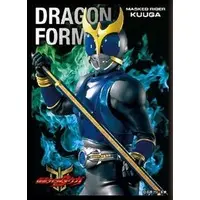 Card Sleeves - Trading Card Supplies - Kamen Rider Kuuga