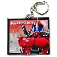 Key Chain - Kamen Rider W / Kamen Rider Accel