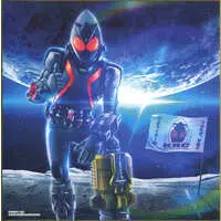 Ichiban Kuji - Kamen Rider Fourze / Kamen Rider Fourze (Character)