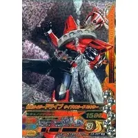 Ganbarizing - Kamen Rider Drive / Kamen Rider Drive (Character)