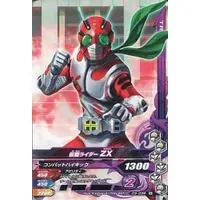 Ganbarizing - Kamen Rider ZX / Kamen Rider ZX (Character)