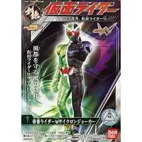 Trading Figure - Kamen Rider W / Kamen Rider Double