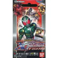 Trading Card - Kamen Rider W / Kamen Rider Accel & Kamen Rider Double