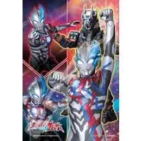 Jigsaw puzzle - Ultraman Blazar / Earth Garon