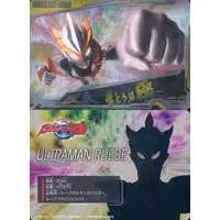 Trading Card - Ultraman R/B