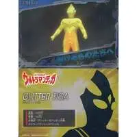 Trading Card - Ultraman Tiga