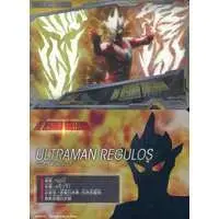 Trading Card - Ultra Galaxy Fight: The Absolute Conspiracy / Ultraman Regulos