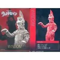 Trading Card - Ultraman / Windom