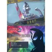 Trading Card - Ultraman Decker