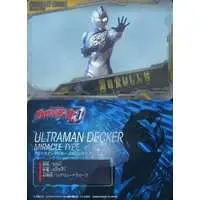 Trading Card - Ultraman Decker